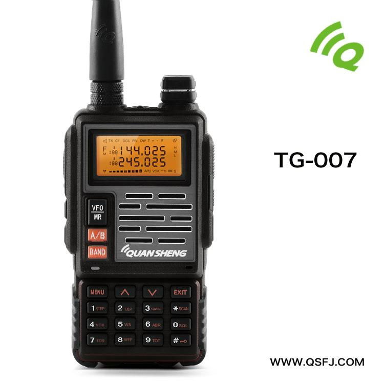 Dual band radio 2