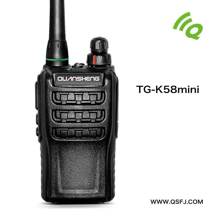 16 channel 2W UHF VHF walkie talkie