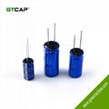 High power super capacitor 2.7v 15f  