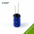 85C High temperature super capacitors 2