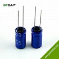 85C High temperature super capacitors 3