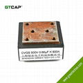 high voltage silver mica paper capacitor 3