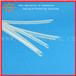 Halogen-free non-flame retardant heat shrinkable tubing 1