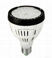 PAR led light US energy start UL and CE approved 5