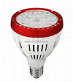 PAR led light US energy start UL and CE approved 4