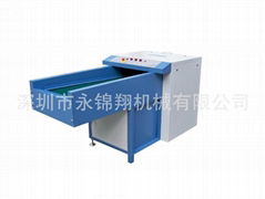 PP cotton opening machine straight comb