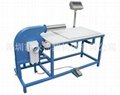 PP cotton doll weighing filling machine 1