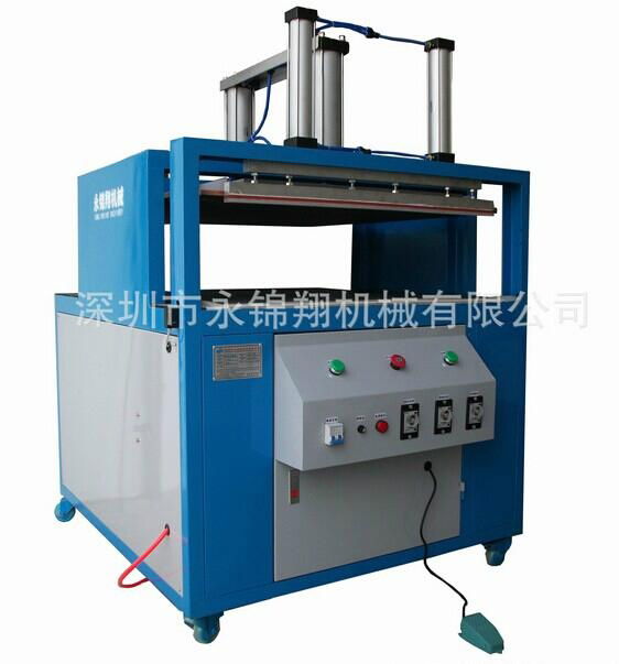 Pillow compression packaging sealing machine