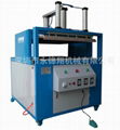 Pillow compression packaging sealing machine