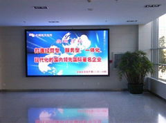 P6 indoor full color LED display