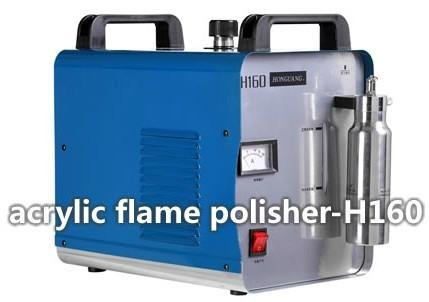 acrylic polishing machine-H160