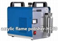 acrylic polishing machine-H160 1