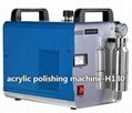 acrylic polishing machine-H180 1