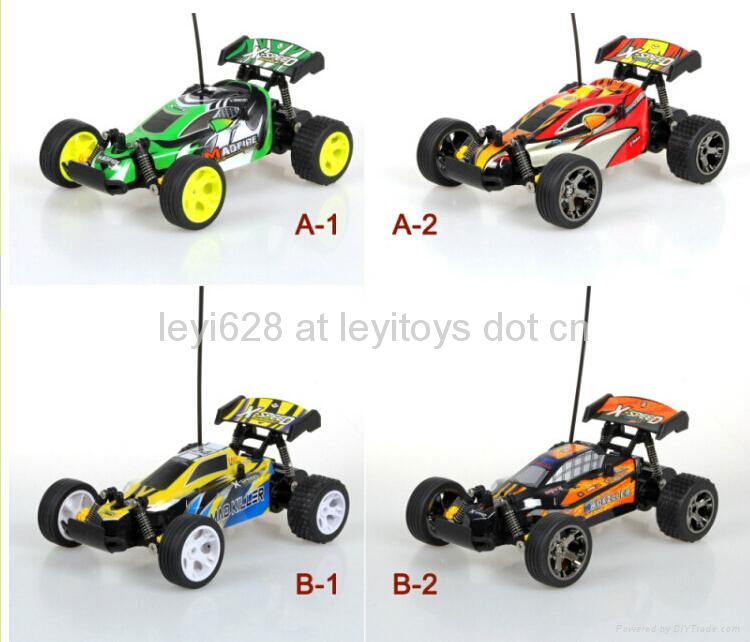 1:22 High Speed RC Car ,15KM/H 3