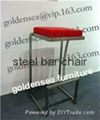 Steel Bar Stool for bistro