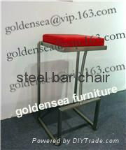 Steel Bar Stool for bistro