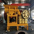 High Efficient Portable Small Jaw Crushing Machine 2