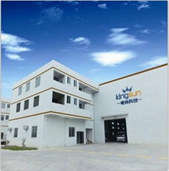 Foshan KINGSUN Science & Technology Co.,Ltd