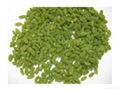Green Raisins (Sourav Food And Agro) 1