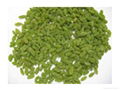 Green Raisins (Sourav Food And Agro)