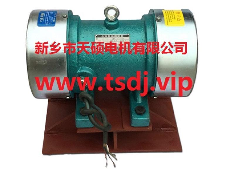 TZF-4仓壁振动器、振动电机厂家、VB振动电机、YZS振动