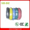 soft silicone coated wire 5