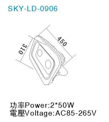 LED TRACK LIGHT SKY-LD-0906  2