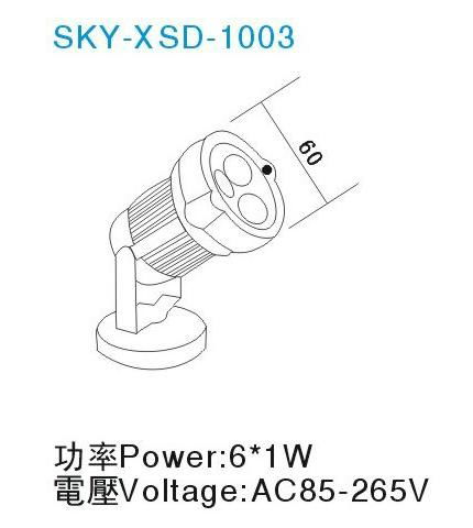 LED SPOT LIGHT SKY-XSD-1003  2