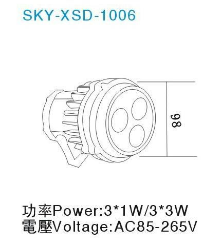 LED SPOT LIGHT SKY-XSD-1006 2