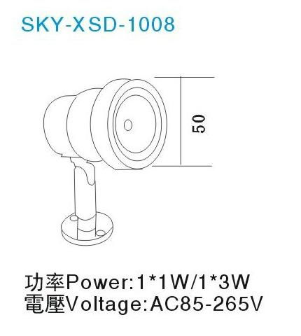 LED SPOT LIGHT SKY-XSD-1008 2