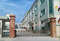 Shunda Electronic Technology Co., Ltd., Guangxi, China