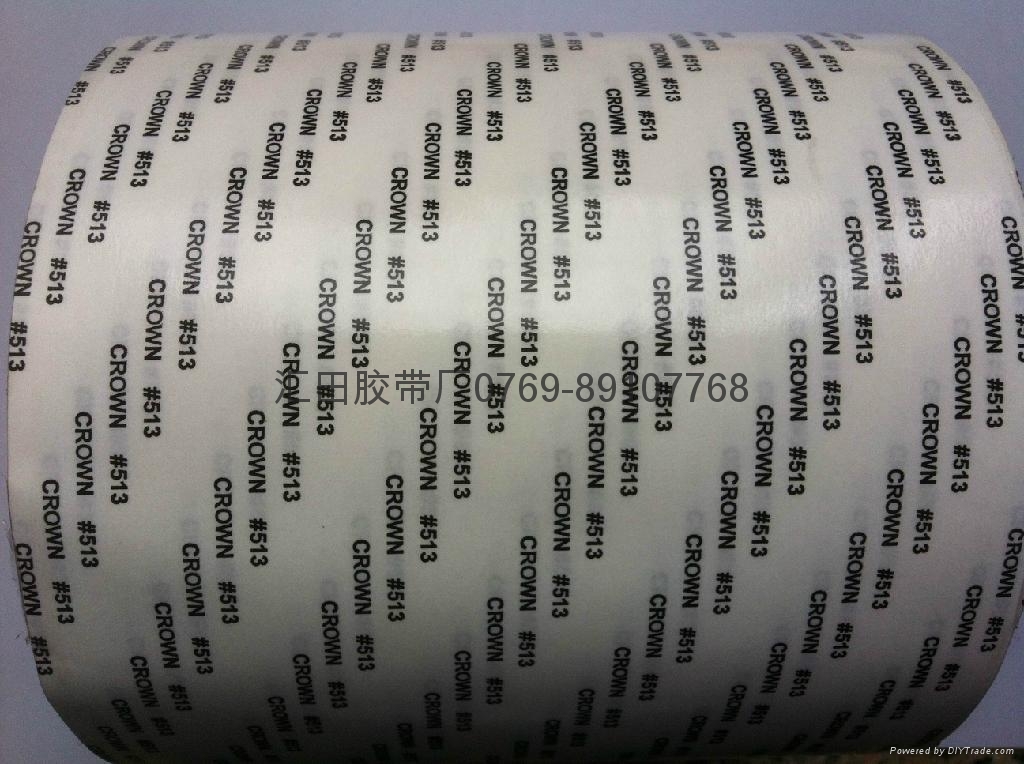 皇冠CROWN513雙面工業膠帶 2