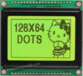 12864圖形點陣液晶屏模組，STN黃綠屏，5V 1