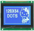 M12864C1-B5,12864圖形點陣液晶屏模組，STN藍屏，5V 1