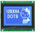 M12864C1-B5,12864 Graphics LCD Module,