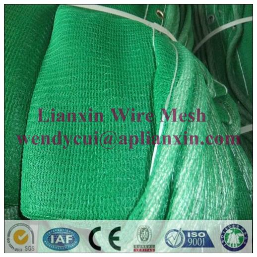 Lianxin offer safety mesh