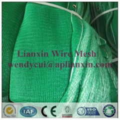 Lianxin offer safety mesh