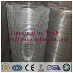 Lianxin offer welded wire mesh