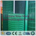 Lianxin offer welded wire mesh 3