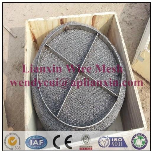 Lianxin wire mesh demister
