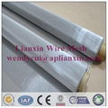 Lianxin stainless steel wire mesh 1