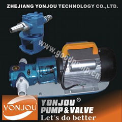 WCB portable oil pump