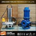 QW series Centrifugal Submersible Pump 1