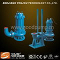 QW series Centrifugal Submersible Pump 3