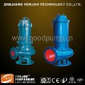 QW series Centrifugal Submersible Pump 4