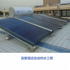 重慶真空管熱管太陽能熱水器系統廠家