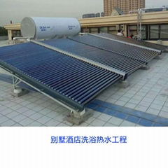 Chongqing vacuum tube heat pipe solar water heater system supplier