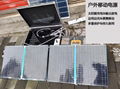 重庆大容量太阳能充电宝移动电源