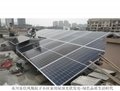 永川乐信凤凰院子家用屋顶光伏发电-绿色品质生活时代 1