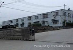 Wenzhou Senao Machinery Co.,Ltd